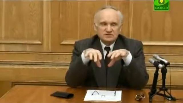 О сердце человеческом. А.И.Осипов. смотреть онлайн