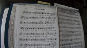 Нотный разбор "Христос Анести".