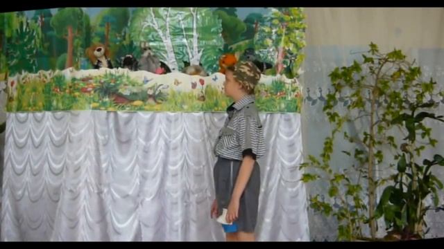 Сказочная пьеса-викторина “Открытый урок” смотреть онлайн