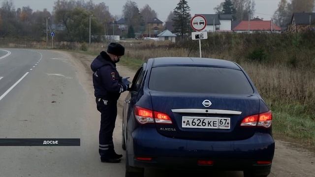 В 2021 г на ремонт, строительство и реконструкцию дорог региона направят больше 9 млрд рублей смотреть онлайн