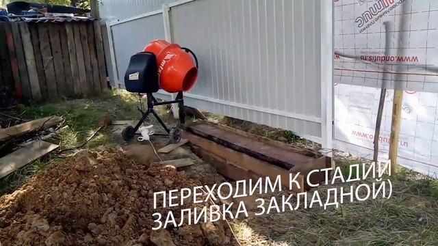 Build a Garage From Scratch with Part 3 of Our DIY Sliding Gate Fastener Series! смотреть онлайн