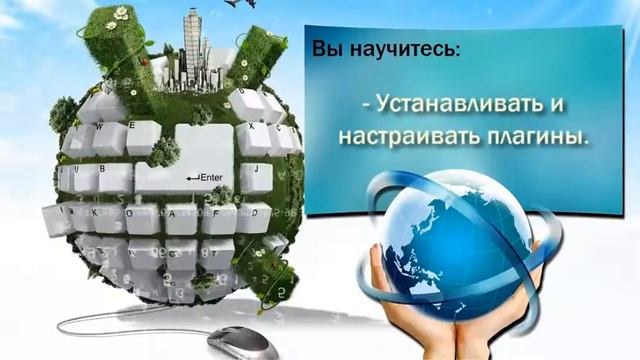 Как сделать самонаполняющиеся сайты https://vk-cc.ru/DogZD смотреть онлайн