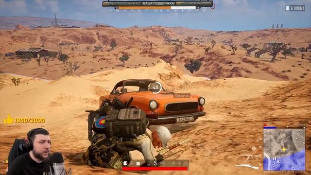 ОБНОВЛЕНИЕ 12.1 В PUBG - ОТ НУБА ДО ЗАВОЕВАТЕЛЯ! ИГРА НА ТОПЫ | ПУБГ НА ПК смотреть онлайн