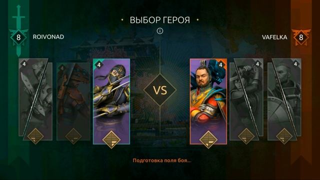 ЗАБОЛЕВШИЙ ВЫПУСК И МОРЕ ЭПИЧЕСКОГО ОРУЖИЯ В Shadow Fight Arena смотреть онлайн