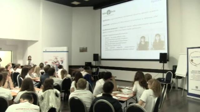 Концепция успешности: Хороший проект начинается с мечты смотреть онлайн
