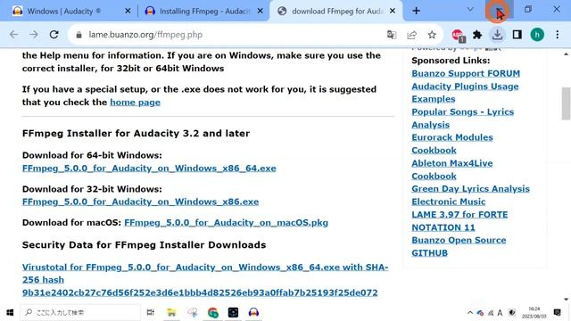 Audacityを入手して、ポータブルアプリ化してみる(Win)　旧Ver3.3.3時点 смотреть онлайн