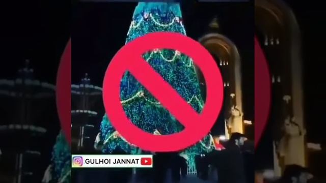 Новый год это не наш праздник. Мусульмане не отмечайте новый год)) смотреть онлайн