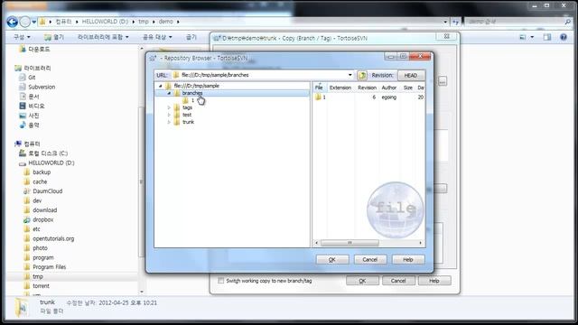 TortoiseSVN branch/tag 2 смотреть онлайн