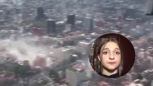 Сейсмические волны смотреть онлайн