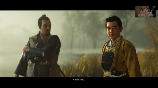 Мэддисон освобождается от монгольского ига в Ghost of Tsushima смотреть онлайн