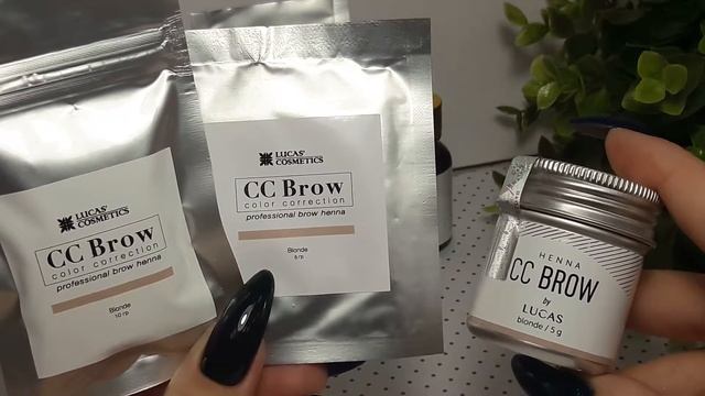 НОВИНКИ CC BROW смотреть онлайн