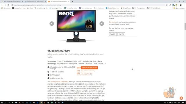ЛАЙТРУМ 2019 - Какой компьютер нужен для комфортной работы в Adobe Lightroom?