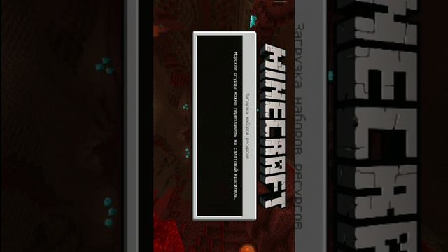 Ярослав бро встал Бен10 супер и Among Us и Minecraft и brawl Stars смотреть онлайн