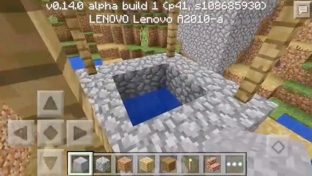 СИД НА 2 ДЕРЕВНИ + Ендер-крепость В Minecraft PE ⭐The MikePlay