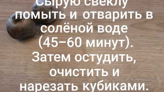 Салаты с Айсбергом