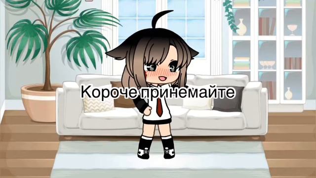 👗Новая одежда 👗 смотреть онлайн