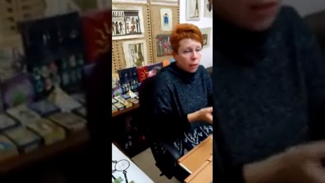 Дистанционный мастер-класс по игре "Древо Жизни" смотреть онлайн