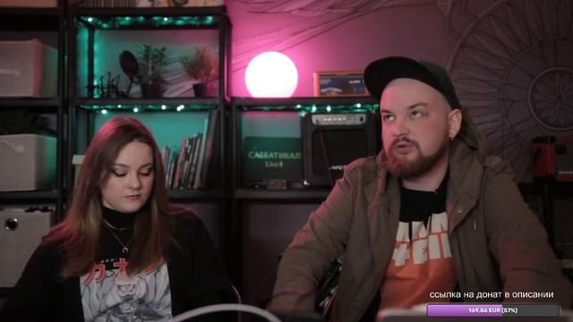 Поколения Z и ALPHA. ОБРАЗОВАНИЕ: Неформат лучше формата - САББАТИКАЛ LIVE#13 смотреть онлайн