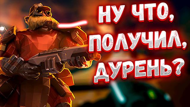 MGE Братья Deep Rock Galactic DRG смотреть онлайн