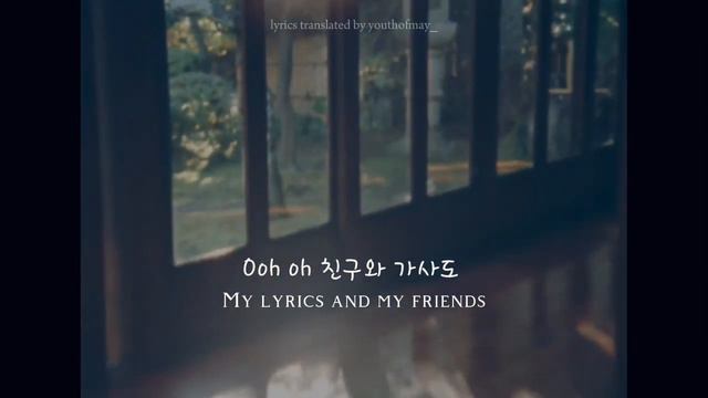 H.E.R - TAEYONG Lyrics and English Translation [unreleased song] смотреть онлайн