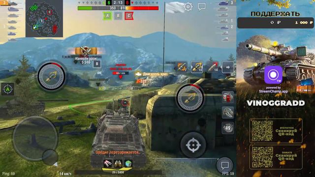 Type 71 - Dalibomba ● WotBlitz смотреть онлайн