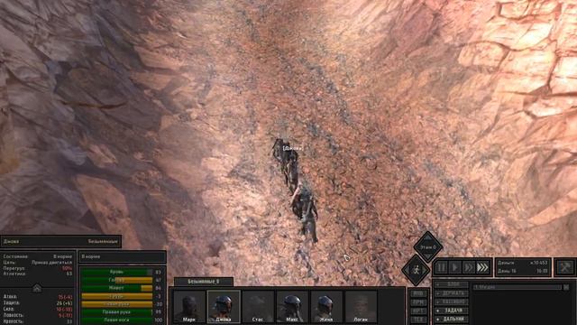 Kenshi/Однорукие Бандиты/S1 смотреть онлайн
