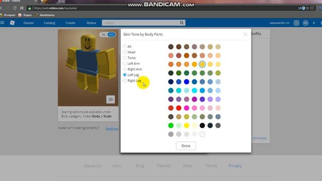 ГАЙД ДЛЯ НОВИЧКОВ КАК сделать СКИН НУБА! (Roblox) смотреть онлайн