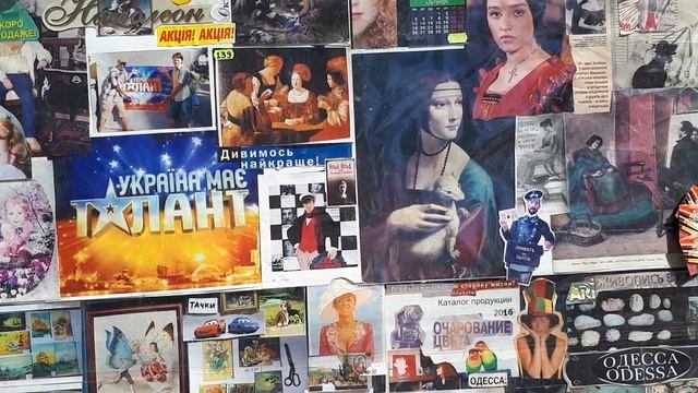 Одесса. Соборная площадь. Рынок украинских сувениров. Памятник Стиву Джобсу в Одессе. смотреть онлайн