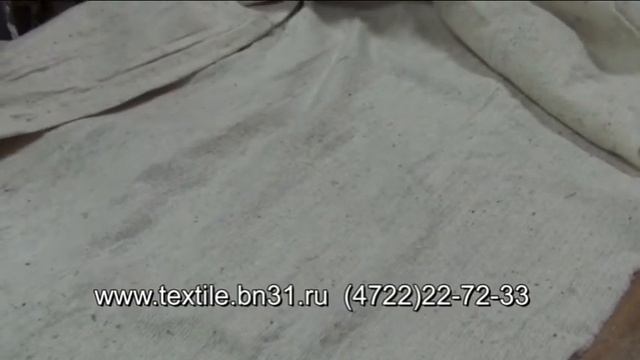 хпп или холстопрошивное полотно смотреть онлайн