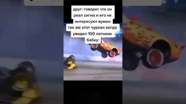Название игры сказать?) смотреть онлайн
