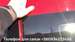 Volkswagen Caddy.Регулировка сдвижной двери.mp4