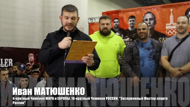 Представление ARMDUEL 1 смотреть онлайн