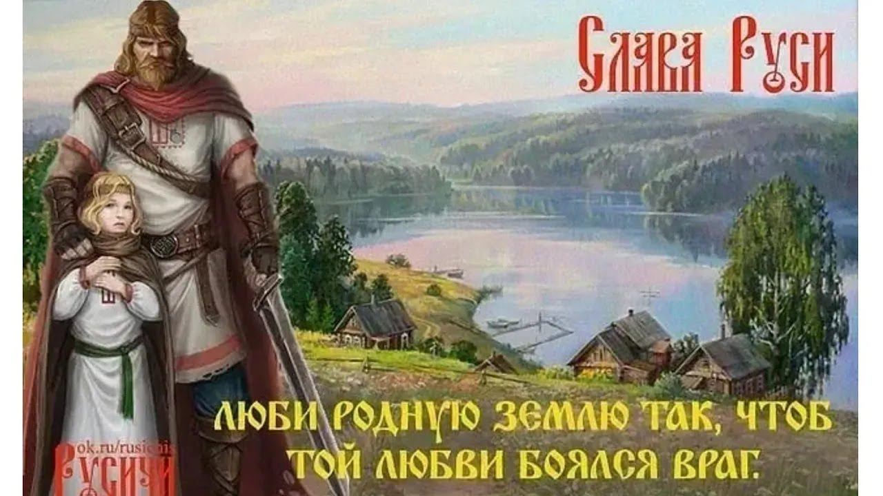ПРАВДА О ЦАРСКИХ ОСТАНКАХ/ВО СКОЛЬКО ЛЕТ РАЗ УСИЛИТСЯ ПРОКЛЯТИЕ НАД РОССИЕЙ ЕСЛИ ИХ ПРИЗНАЕТ ЦЕРКОВЬ смотреть онлайн