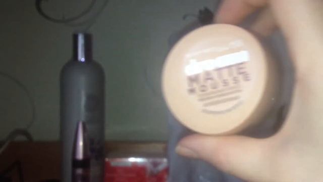 Haul: Покупки АПРЕЛЯ: Natura Siberica,Loreal; H&M/ участие в лотерее MAYBELLINE=) смотреть онлайн