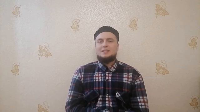 Махди Ханафи.имена Аллаhа смотреть онлайн