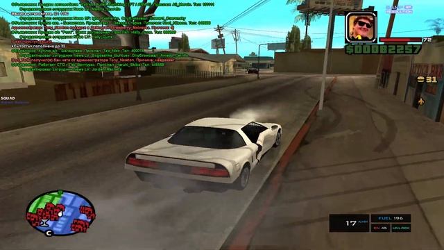 0гpaбки домов на Samp-RP - Рамсы по паломино-криковскивски :) смотреть онлайн