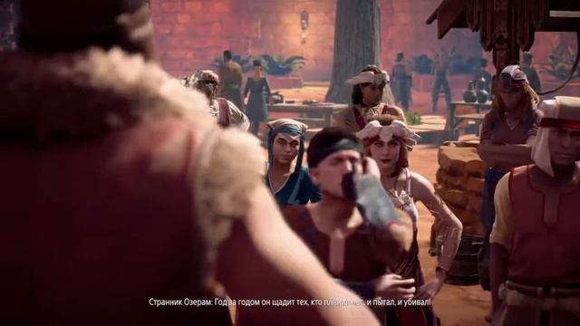 ПРОХОЖДЕНИЕ Horizon Zero Dawn!!! ЧАСТЬ 7 МЕРЕДИАН!!! смотреть онлайн