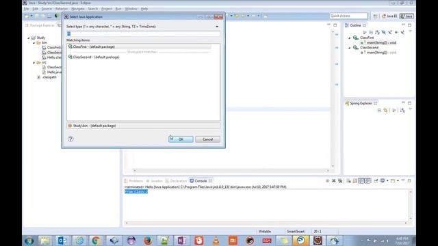 java program compilation and execution process Part 3 смотреть онлайн