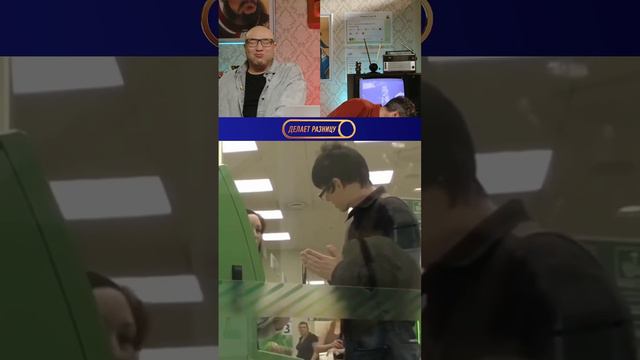 Cмех до слез (часть 20). Лучшие приколы и мемы 2024 #мемы #прикол #приколы #смех #юмор #мем #meme смотреть онлайн