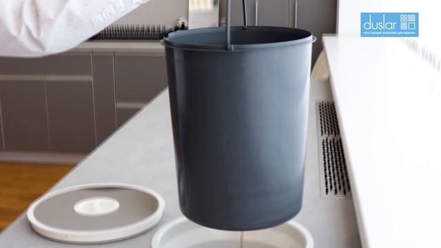 Мусорное ведро Bellanda смотреть онлайн