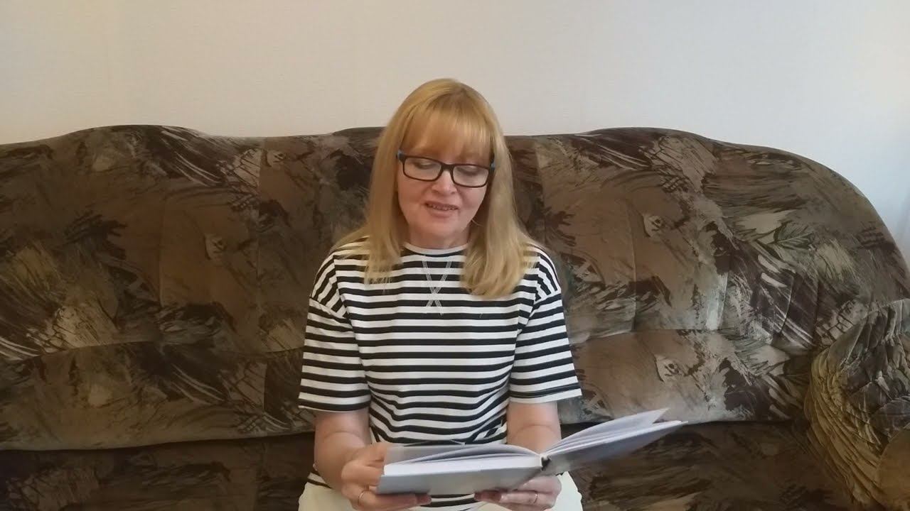 Наталия Чернецкая 