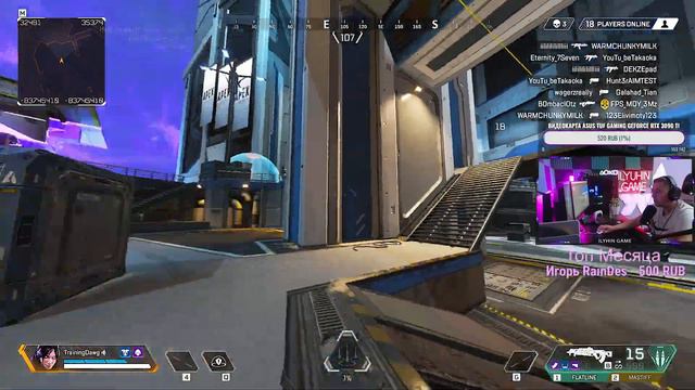 Flowstate Aim Trainer | ТРЕНИРОВКА АИМА В APEX LEGENDS | #АпексСтрим #ApexLegends #ilyuhingame