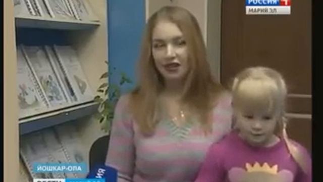 Школа скорочтения и развития интеллекта МегаМозг смотреть онлайн