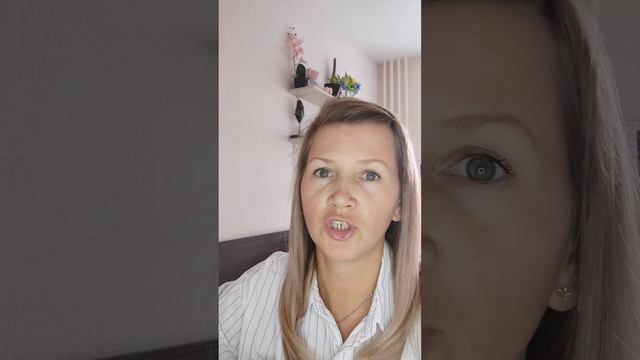 Кто мы? и Что будет после? смотреть онлайн