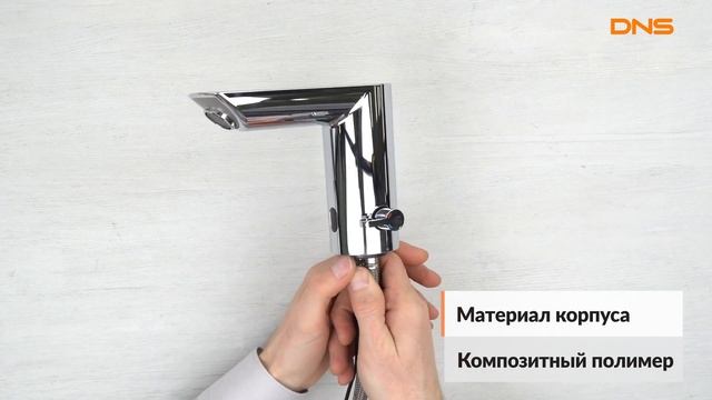 Распаковка смесителя GROHE Bau Cosmo E 36451000 / Unboxing GROHE Bau Cosmo E 36451000 смотреть онлайн