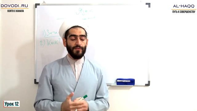 Логика. Языкознание (связь мышления с языком, языковые универсалии) - Урок 12 смотреть онлайн