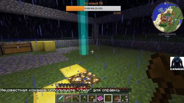 Minecraft - Выживание в квадратном мире смотреть онлайн