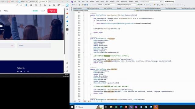 14102023 - просто отрезок работы по проекту смотреть онлайн