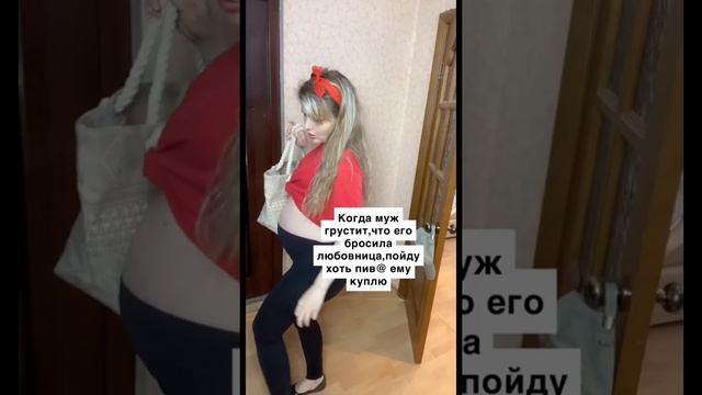 КОГДА МУЖА БРОСИЛА ЛЮБОВНИЦА смотреть онлайн