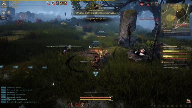 Black Desert online #4: Ронин, немного квестов и ... смотреть онлайн